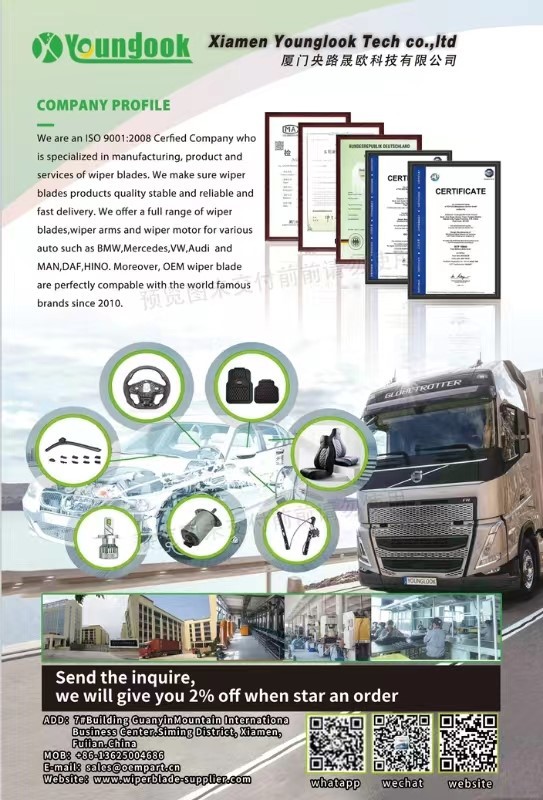 younglook wiper blade younglook wiper blade