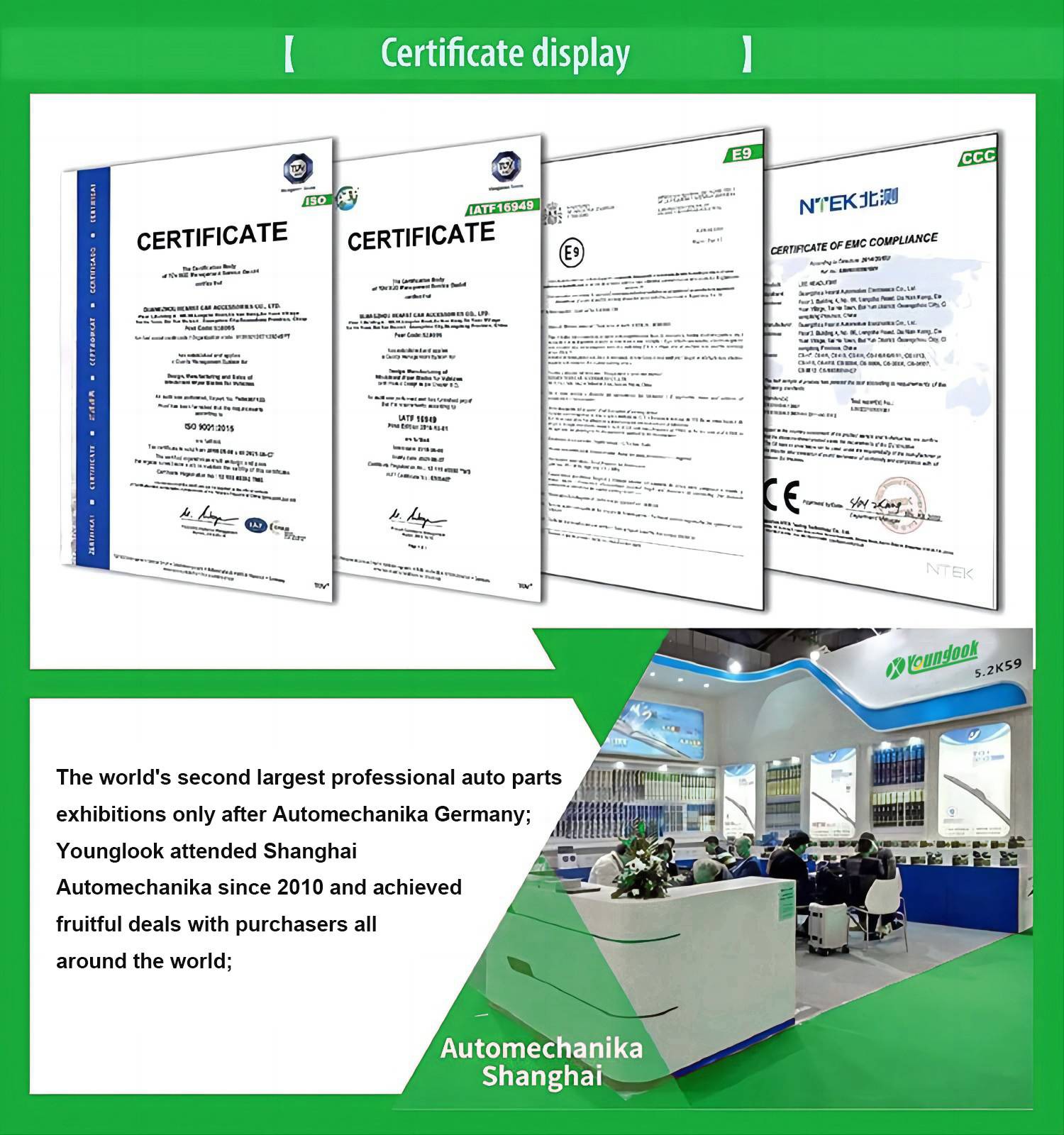 Younglook wiper blade factory1 Younglook wiper blade factory1