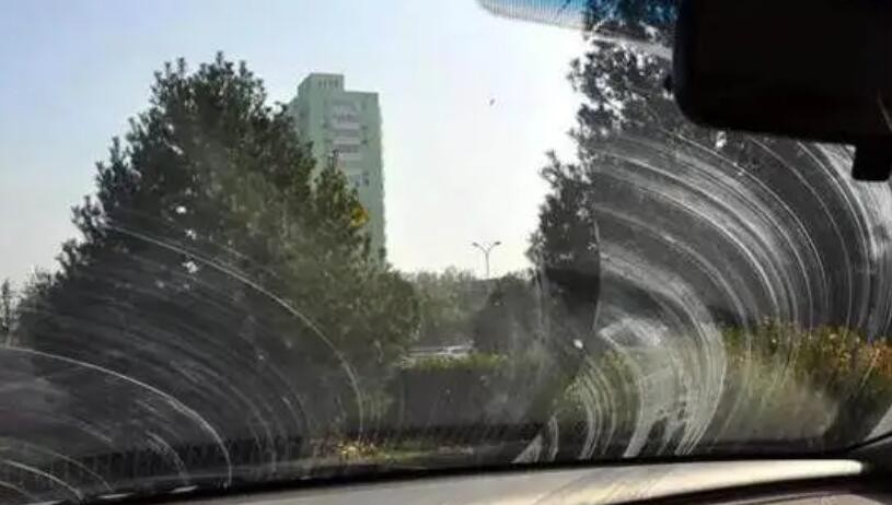 QQ20240508192114 QQ20240508192114