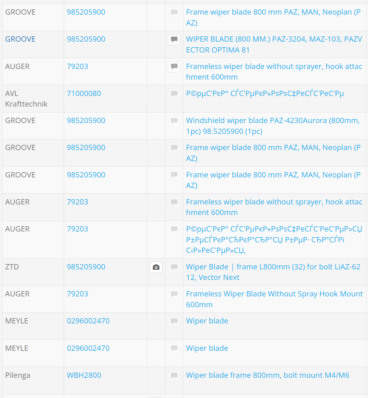 20240622011436 20240622011436