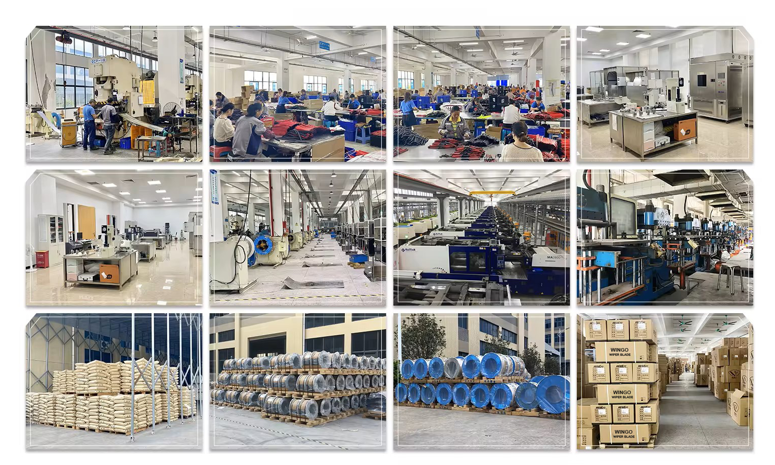 factory